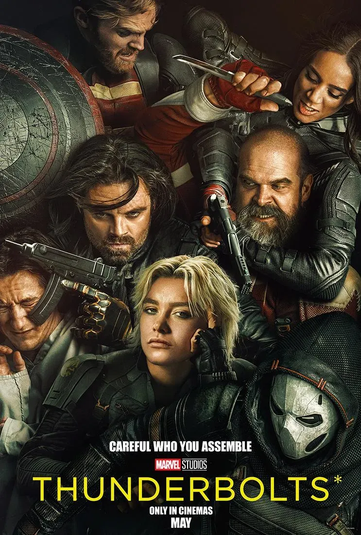 [โปสเตอร์ภาพยนตร์ ชื่อภาพยนตร์]